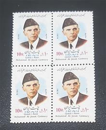 آیتم222،یکصدمین