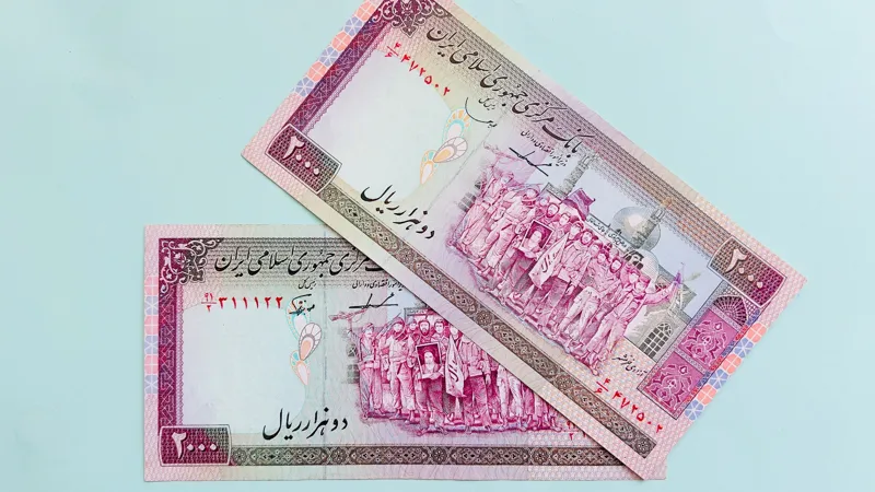 سری اسکناس های 2000 ریال جمهوری بسیارکمیاب