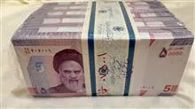 باکس