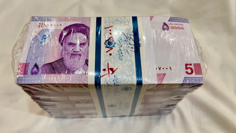 باکس اسکناس 50000 ریال مخرج جایگزین 99