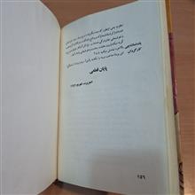 ادب