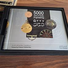 5000