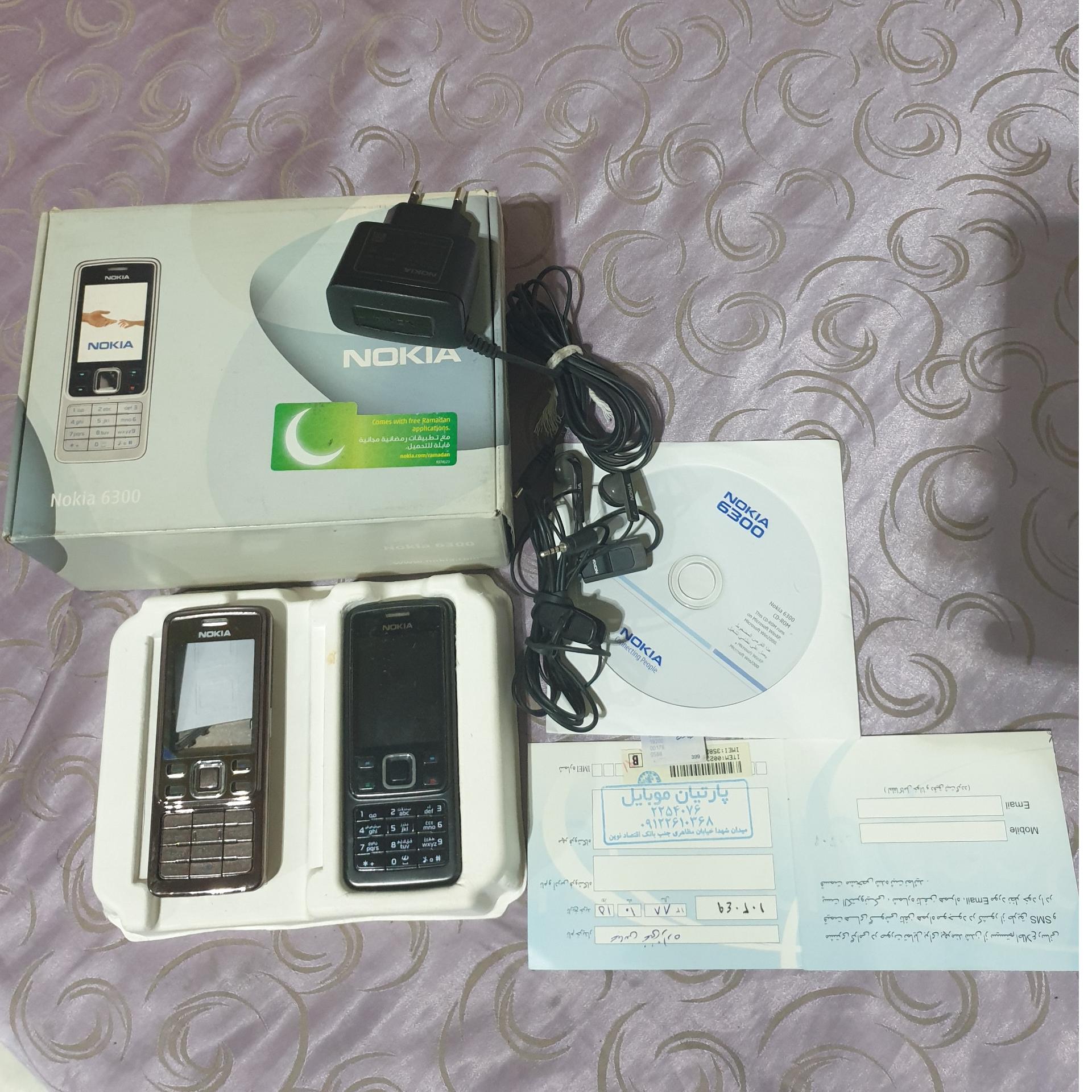 گوشی نوکیا 6300 اصلی قدیمی
