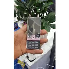 همه