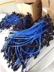 وایرتقویتی