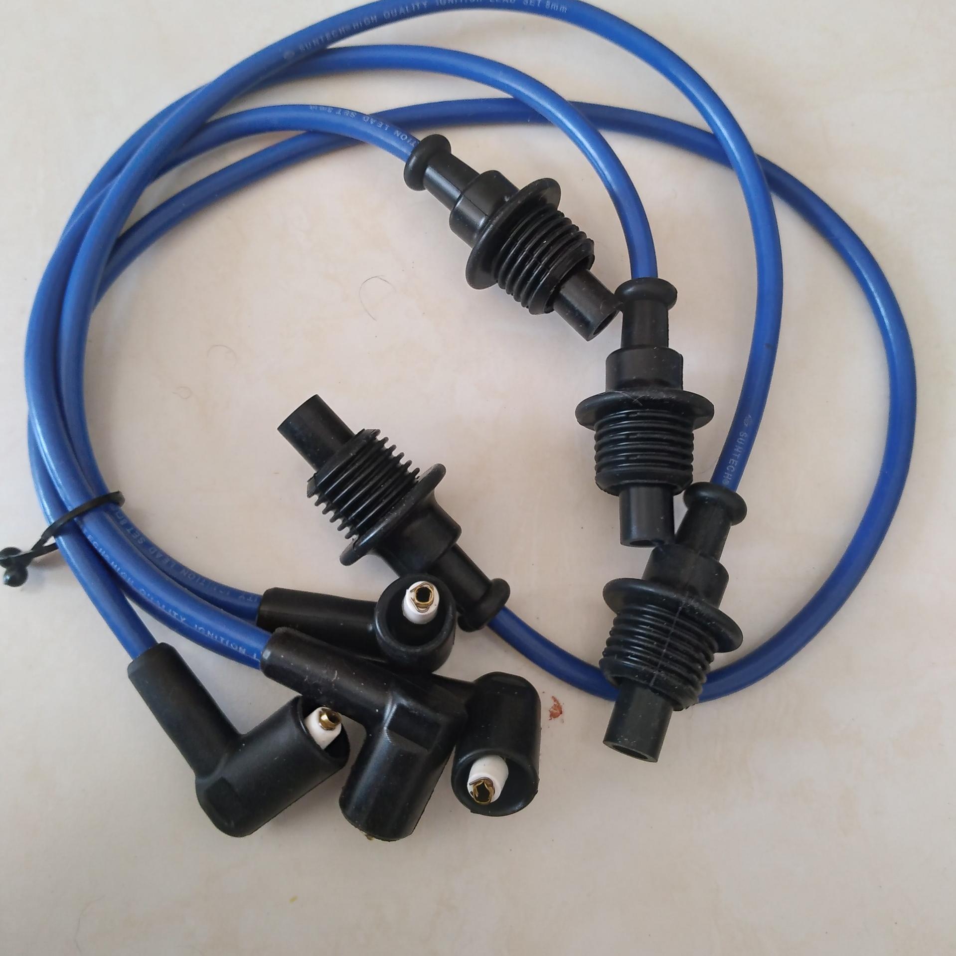 وایر تقویتی آریسان 2 موتور جدبد