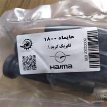 وایر