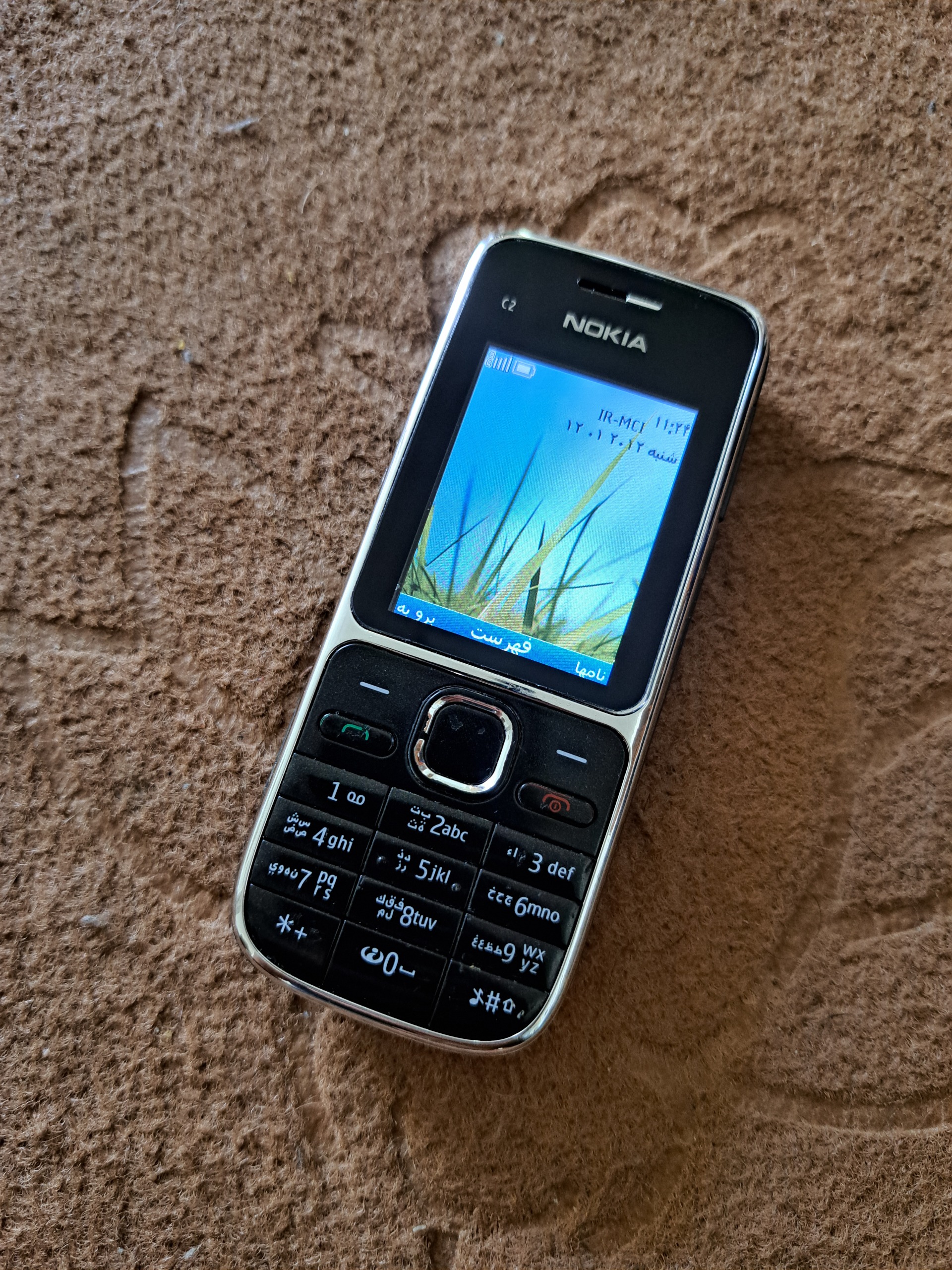 گوشی نوکیا C2-01 اصلی