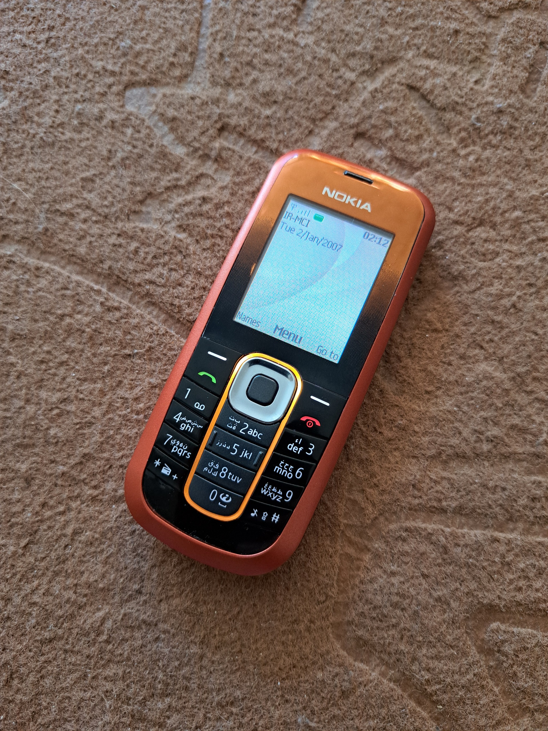 گوشی نوکیا 2600 کلاسیک
