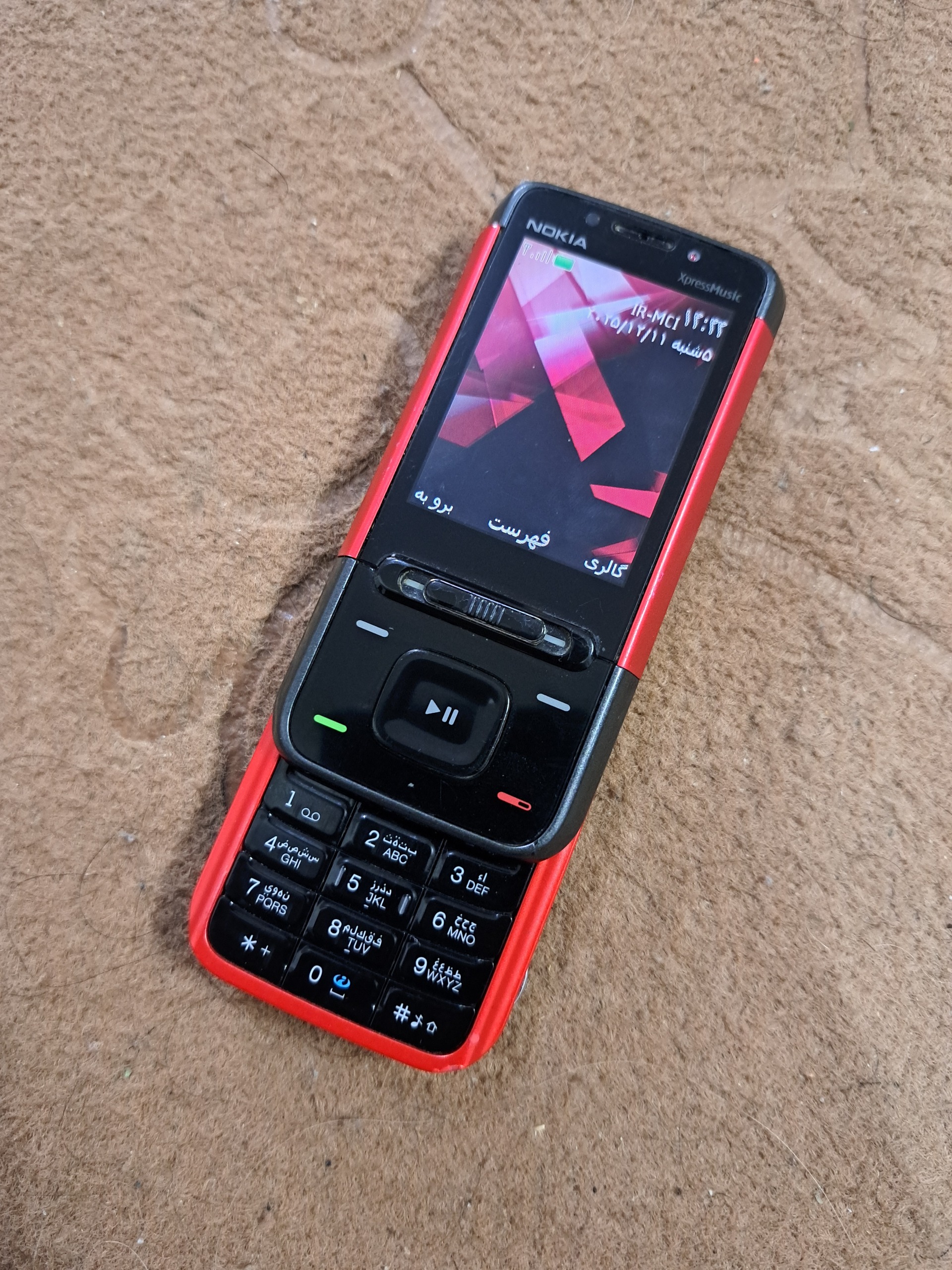 گوشی نوکیا 5610 اکسپرس موزیک