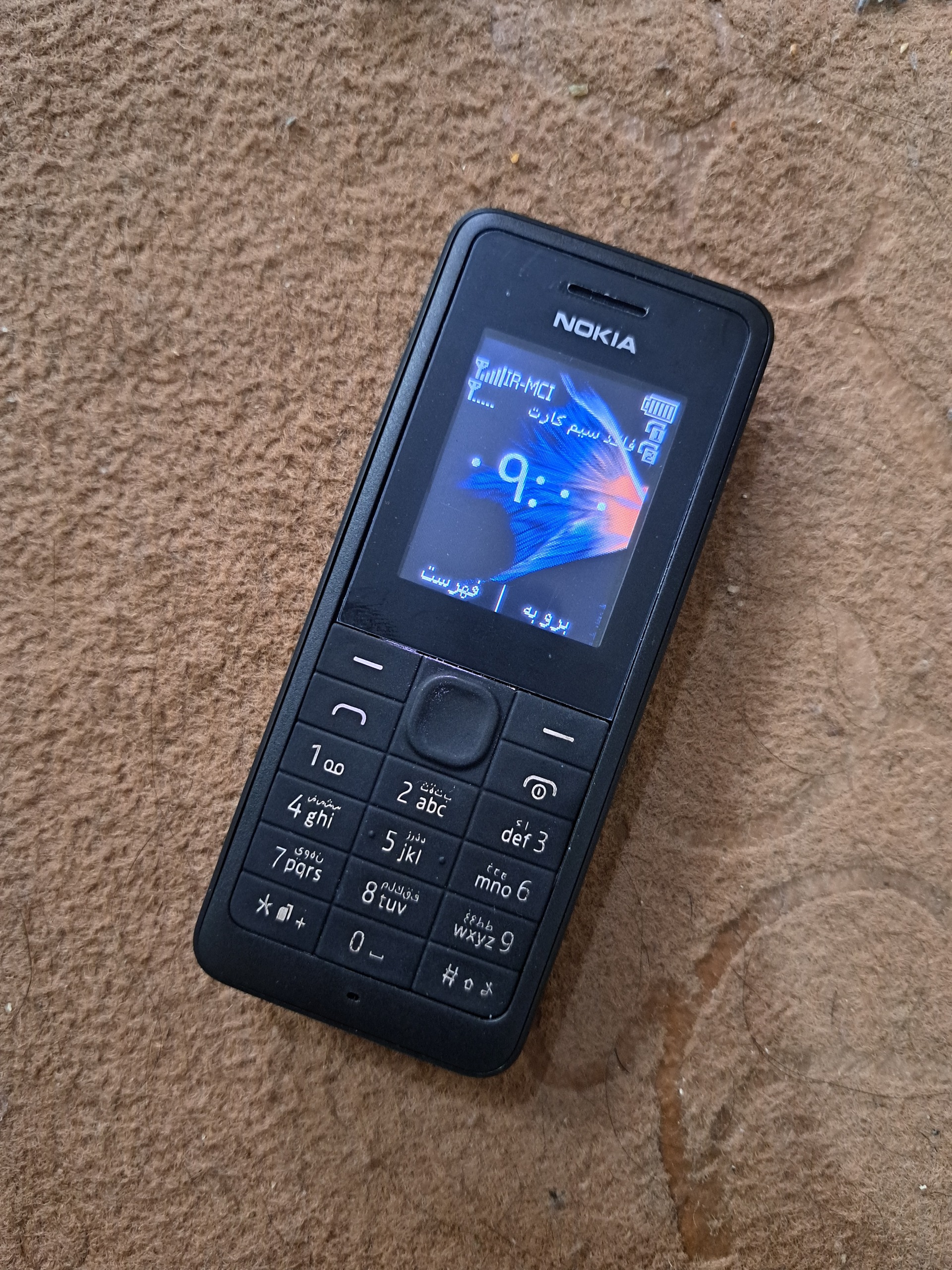 گوشی نوکیا 107 هند اصلی دوسیمکارت