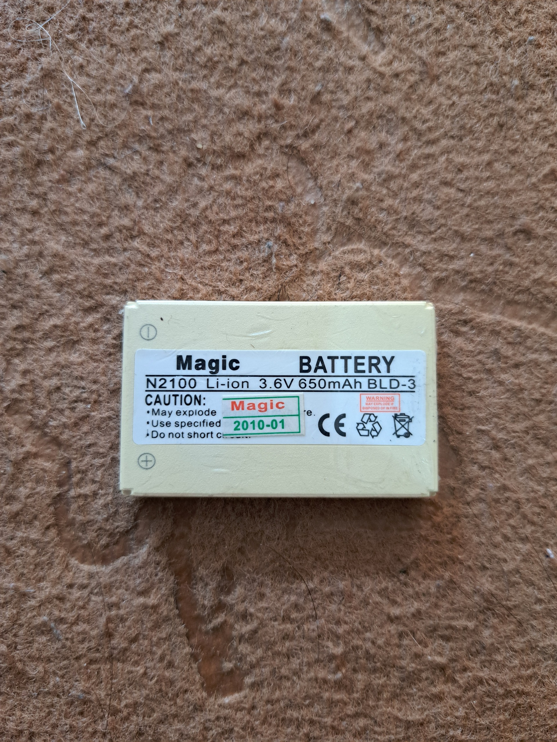 باتری گوشی نوکیا 6610i مدل BLD-3