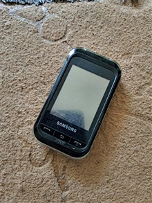 گوشی