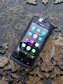 گوشی