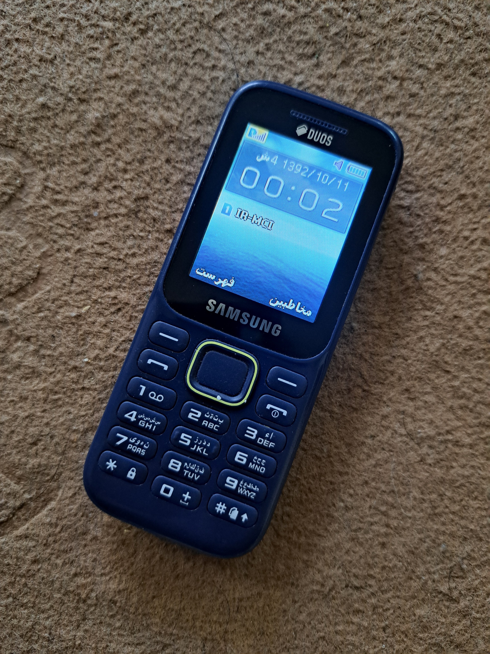 گوشی سامسونگ B310E اصلی