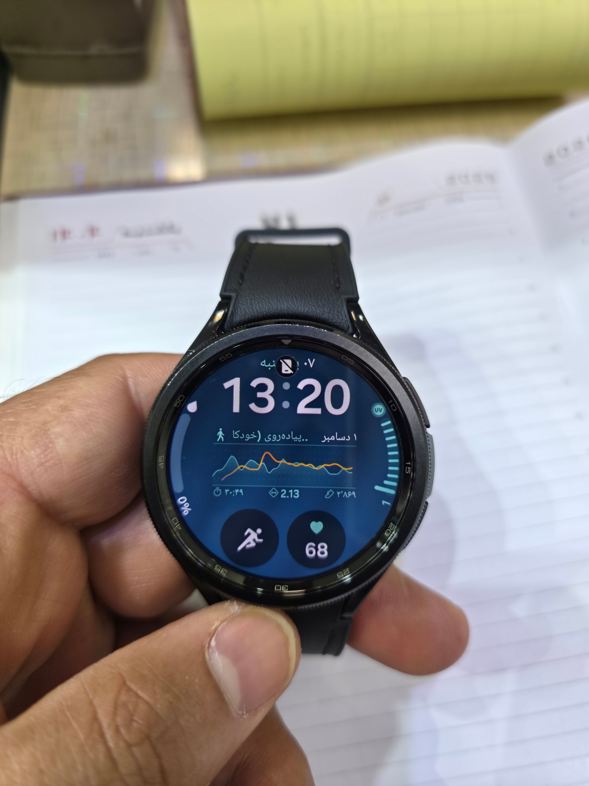 گلکسی واچ 6 کلاسیک 47 میل