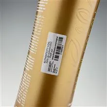 کراتین