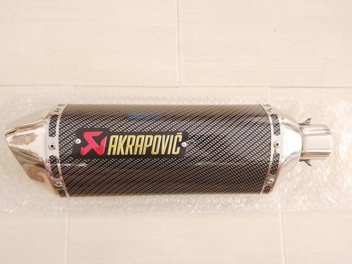 منبع اگزوز قهرمانی آکراپوویک AKRAPOVIC فیبرکربن