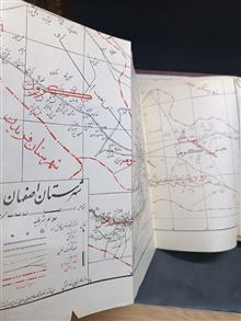 فرهنگ