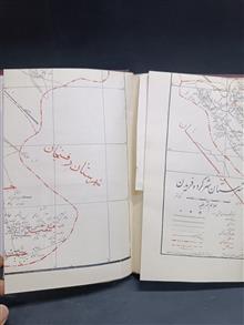 فرهنگ