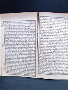 کتاب