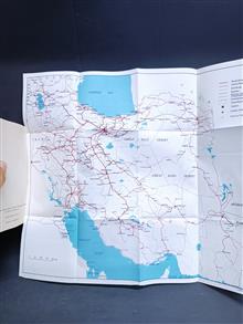 دانشنامه