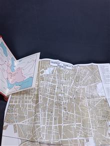 دانشنامه