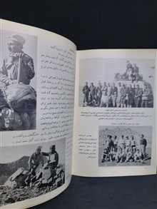 مجله