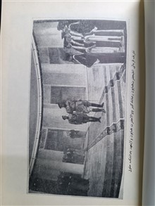 راهنما