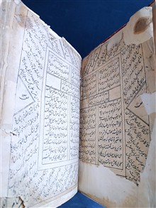 اشعار