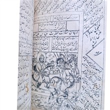 اشعار