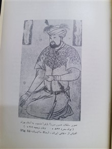 دیوان