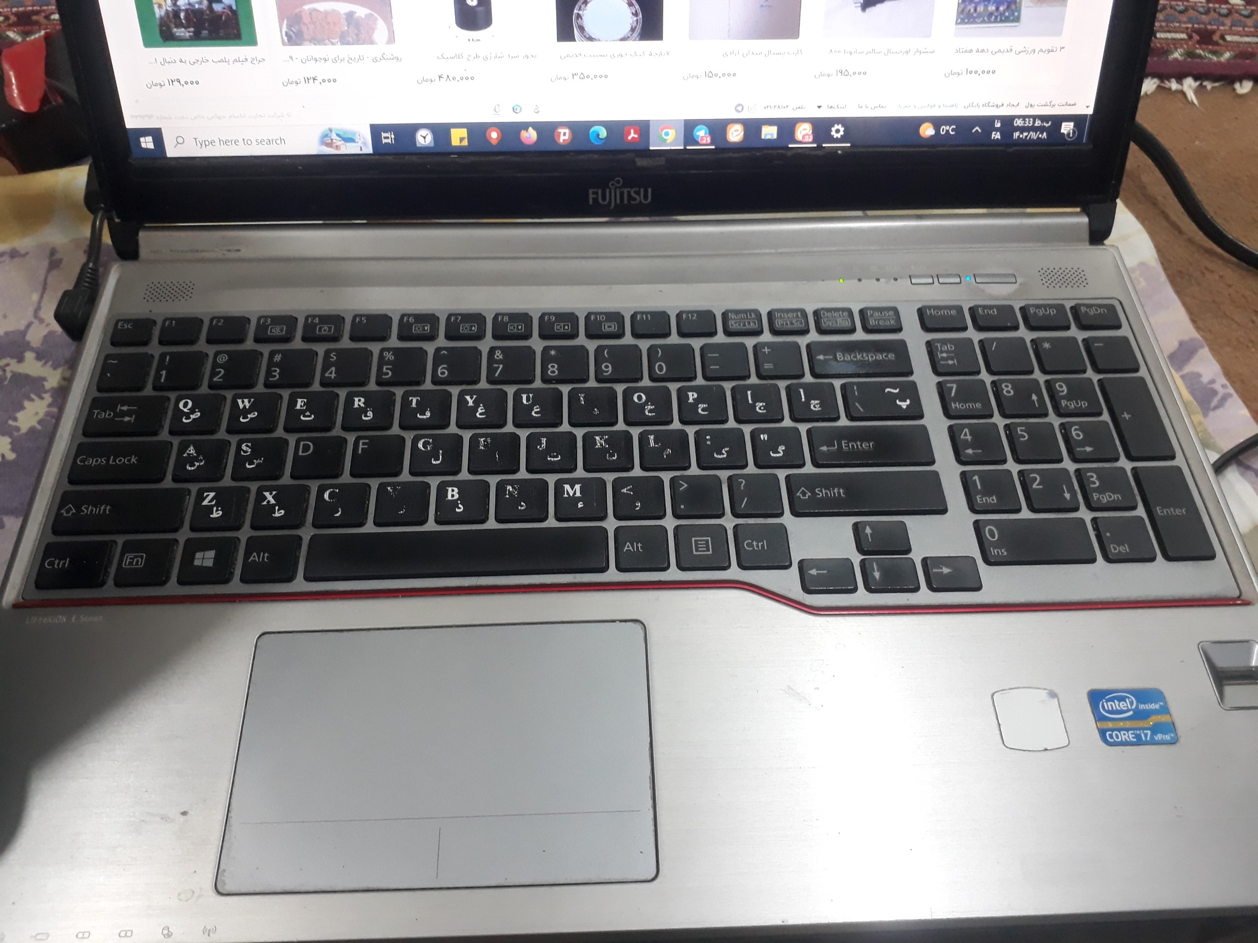 لپ تاپ فوجیتسو E753 ژاپنی