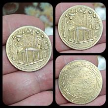 سکه