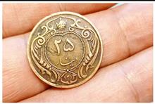 سکه