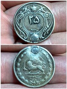 سکه