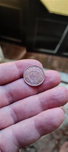 سکه