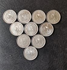 سکه