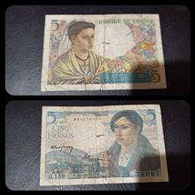 اسکناس