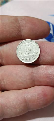 سکه