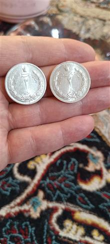 سکه