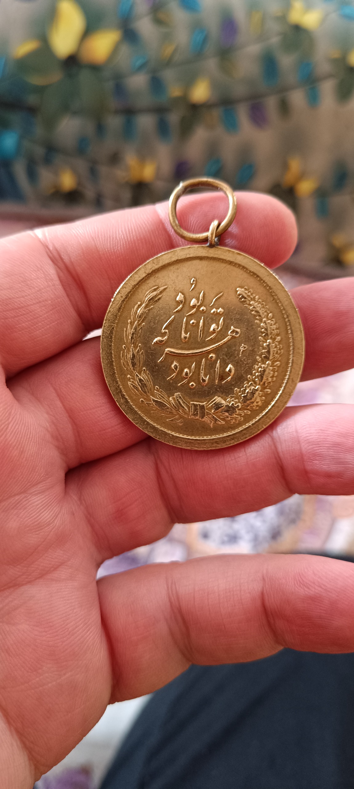 مدال برنز توانا بود هرکه دانا بود