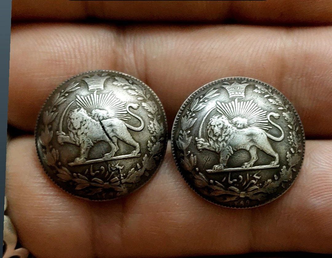 دکمه نقره قاجاری