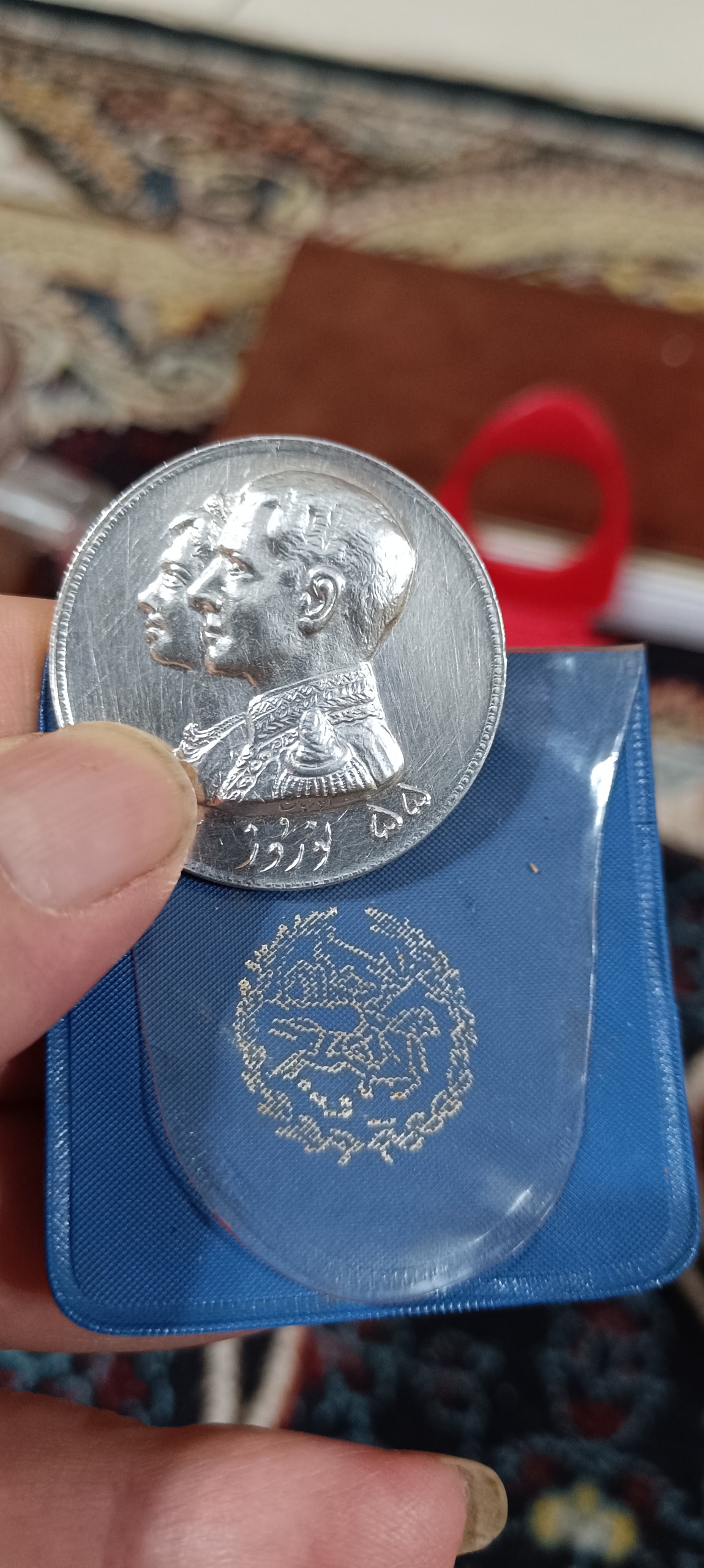 سکه یادبود نقره نوروز طرح چوگان با کاور فابریک