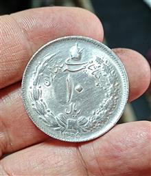 سکه