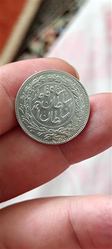 سکه