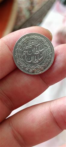 سکه