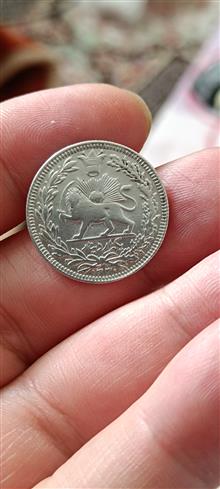سکه