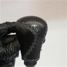 سر