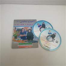آموزش